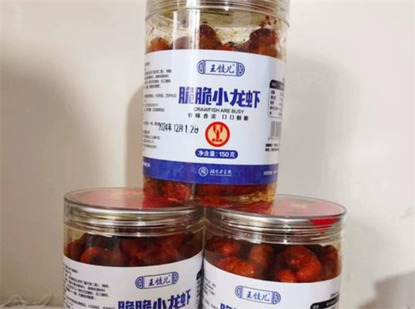 王餃兒食品加盟