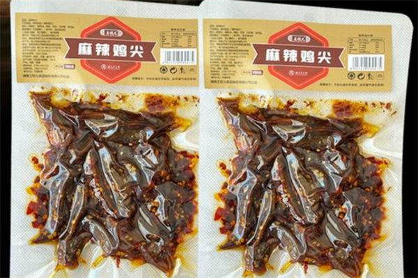 王餃兒食品加盟
