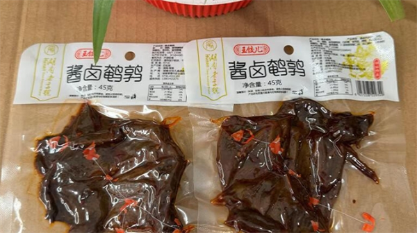 王餃兒食品加盟