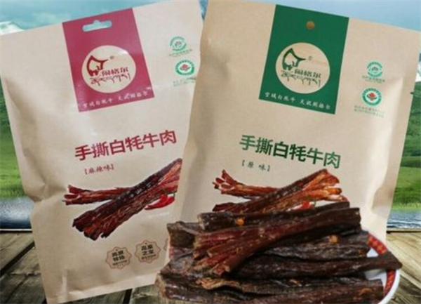 鬧格爾食品加盟