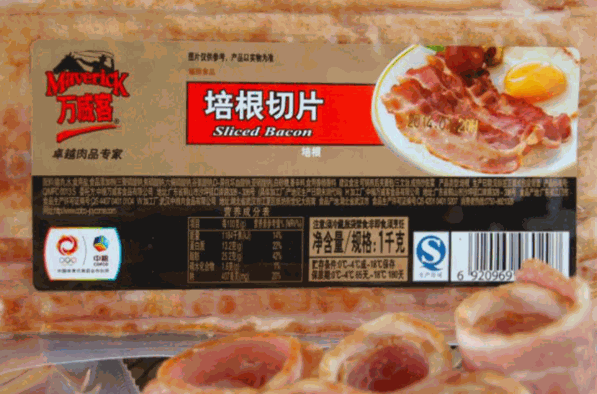 萬威客食品加盟