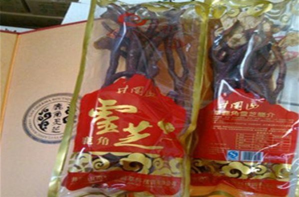 井祥休閑食品加盟