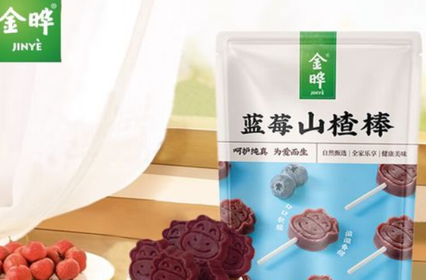 金曄食品加盟