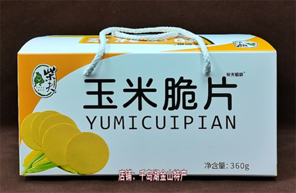 柴夫粗糧加盟