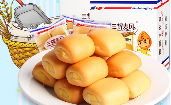 三輝麥風(fēng)面包加盟