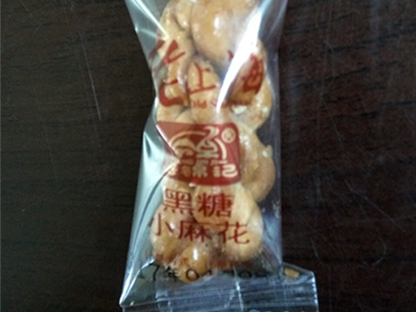 房錦記食品加盟