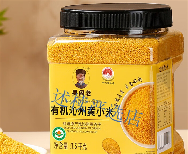 吳閣老食品加盟