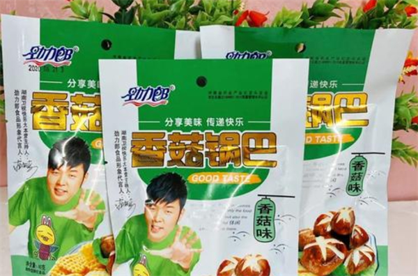勁力郎食品加盟