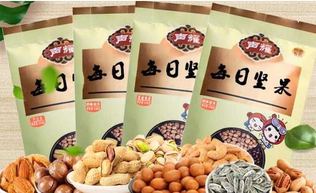 聲耀休閑零食加盟