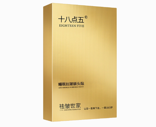 十八點五護膚品加盟