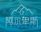 阿爾卑斯護膚品加盟