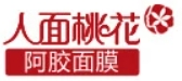 人面桃花護(hù)膚品加盟