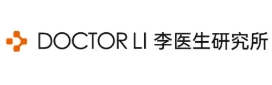 李醫(yī)生研究所加盟