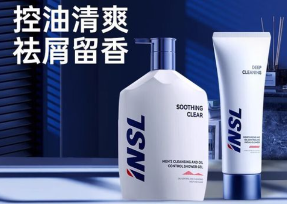 英仕倫加盟