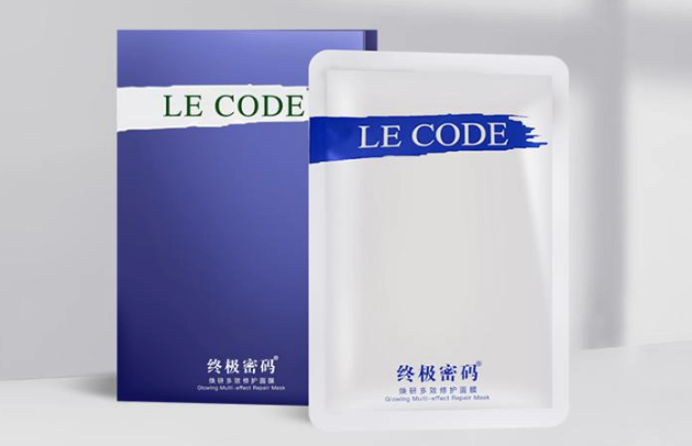 終極密碼護(hù)膚品加盟