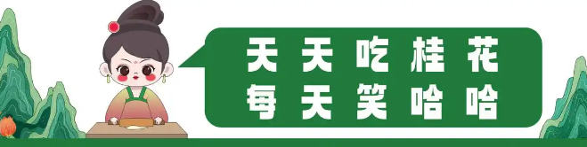 董桂花中國手作漢堡加盟