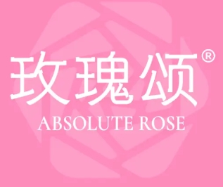 玫瑰頌護膚品加盟