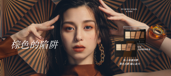 Kate彩妝加盟