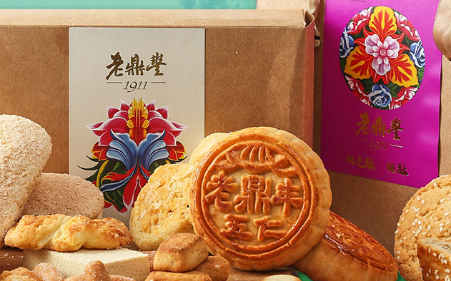 老鼎豐食品加盟