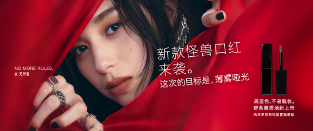 Kate彩妝加盟