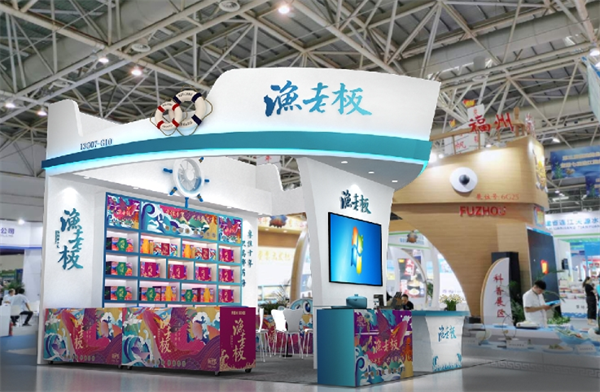 漁老板食品加盟