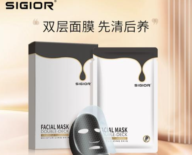熙格護(hù)膚品加盟