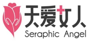 天愛女人護膚品加盟