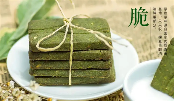 養(yǎng)營(yíng)堂食品加盟