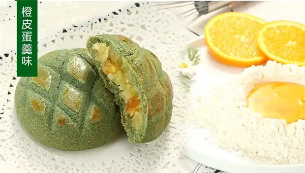 養(yǎng)營堂食品加盟