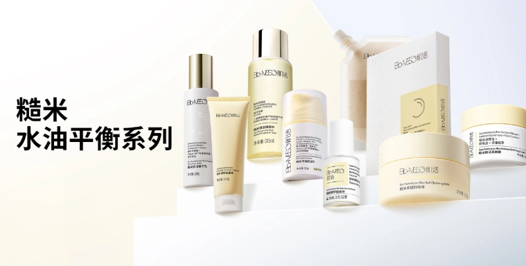 肌活護(hù)膚品加盟