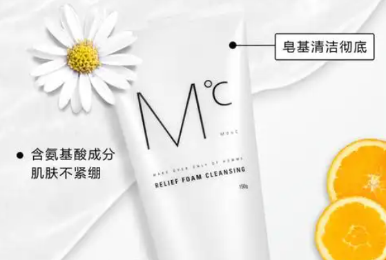 蒙度士護(hù)膚品加盟