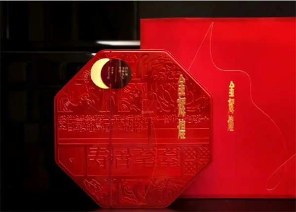 金輝煌食品加盟