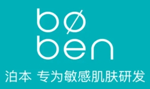泊本護膚品加盟