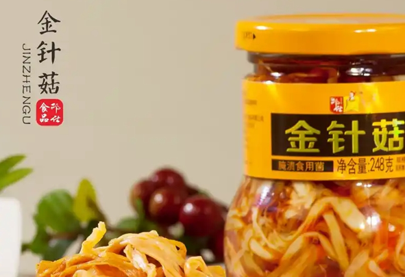 鄧仕食品加盟