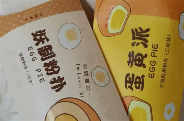?笑林食品加盟