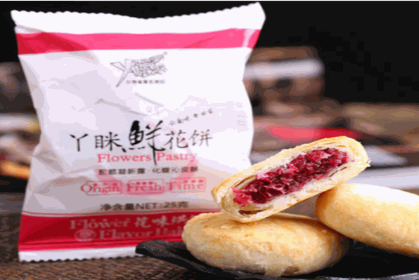 丫瞇樂(lè)鮮花餅加盟