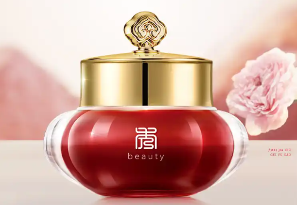 美嘉秀護(hù)膚品加盟