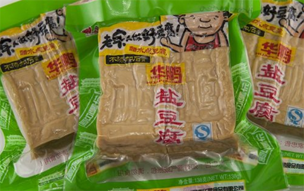 華鵬食品加盟