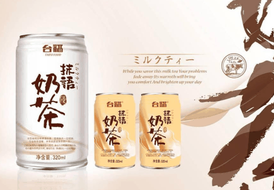 臺(tái)福食品加盟