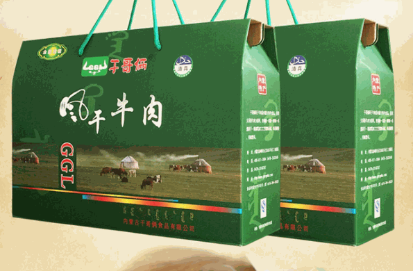 干哥倆牛肉干加盟