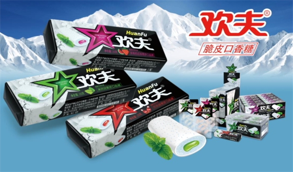 歡夫口香糖加盟