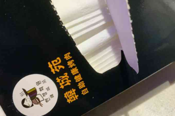 韓城苑自助烤肉加盟