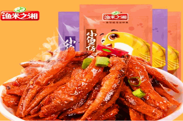 漁米之湘食品加盟