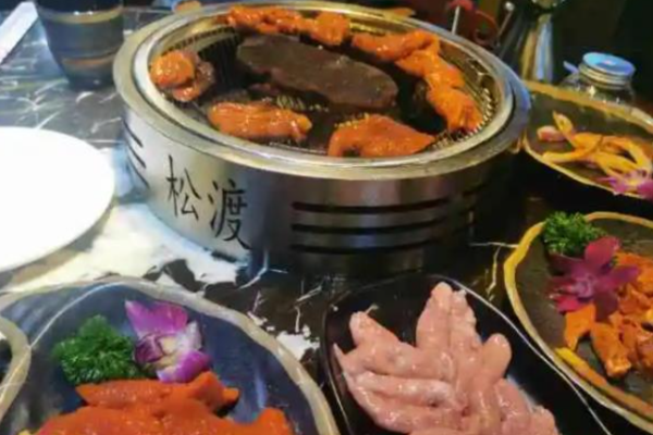 松渡泥爐烤肉加盟