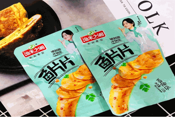 漁米之湘食品加盟