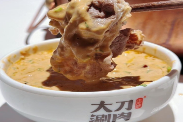 莊嚴(yán)巷大刀涮肉加盟