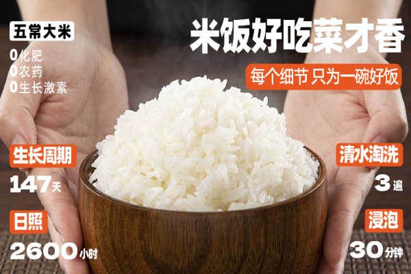 拾光魚酸菜魚加盟