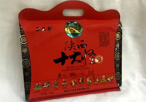 秦品軒食品加盟