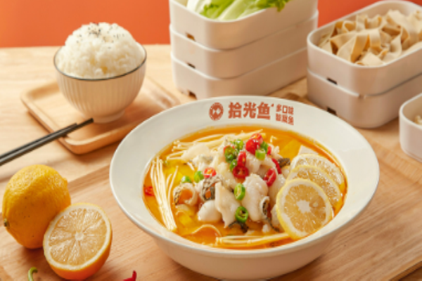 拾光魚酸菜魚加盟