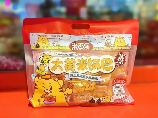 黃太陽食品加盟